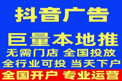 汽车行业SEM网络推广成功案例